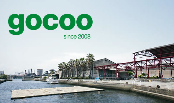 gocoo since2008